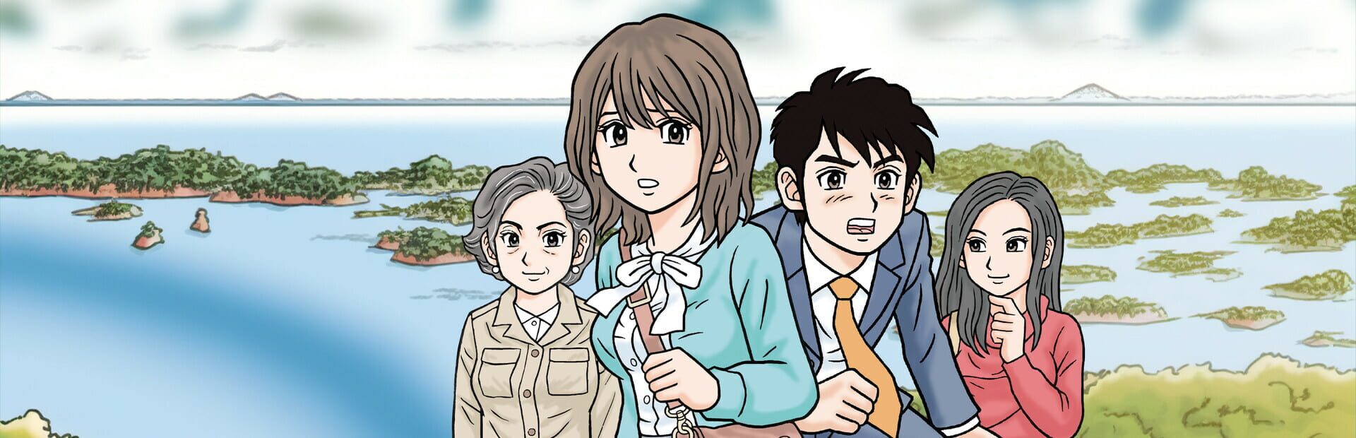 Official artwork for Retro Mystery Club Vol.1: The Ise-Shima Case